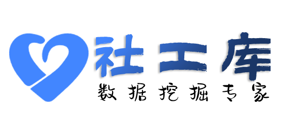 开源查询某抖音号打赏记录